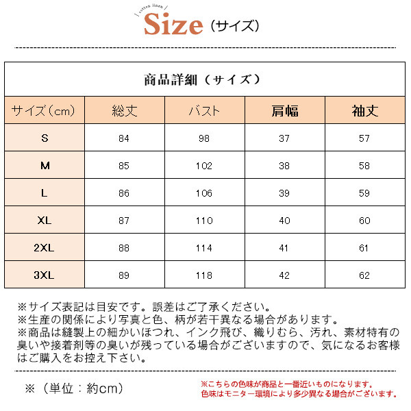 ダウンジャケット レディース ダウンコート ロングコート 立ち襟 スタンド襟 防寒着 軽量 大きいサイズ アウター オフィス ビジネス 送料無料_1