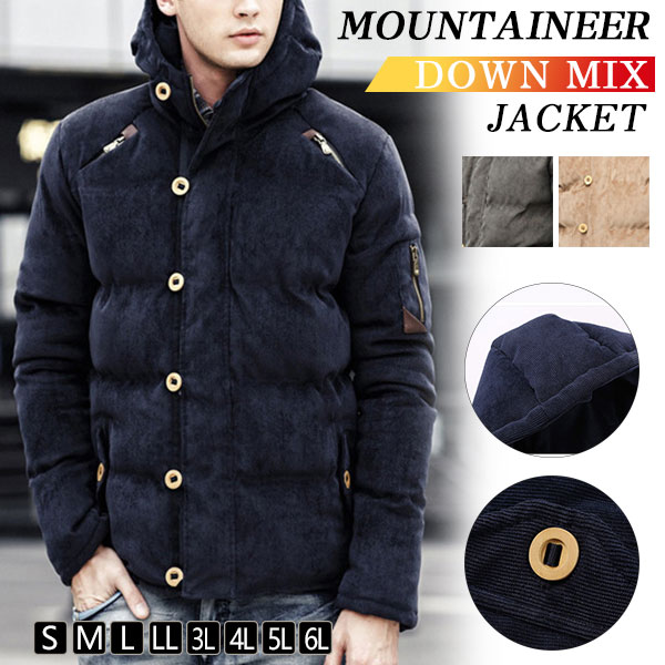 中綿コート ジャケット メンズ ダウンジャケット コーデュロイ 中綿入り フード付き アウター ブルゾン おしゃれ 防寒 軽量 冬 大きいサイズ