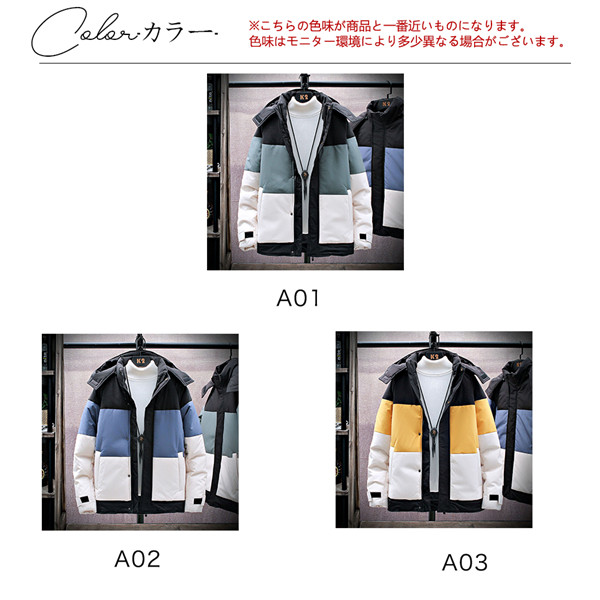 爆売中 ダウンジャケット メンズ フード付き 配色 軽量 ウルトラ ライトダウン アウター 体型カバー 軽量 通勤 通学 バレンタイン 暖かい 爆売中 ダウンジャケット メンズ フード付き 配色 軽量 ウルトラ