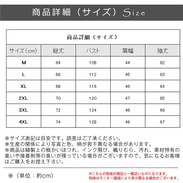 爆売中 ダウンジャケット メンズ フード付き 配色 軽量 ウルトラ