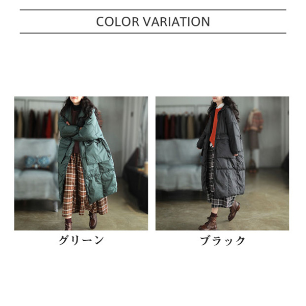 ポイント超超祭利用可 中綿ダウンコート レディース ダウン風コート アウター ファーコート ロング丈 シンプル カジュアル きれいめ 無地 暖かい 安い オフィス 通勤_1
