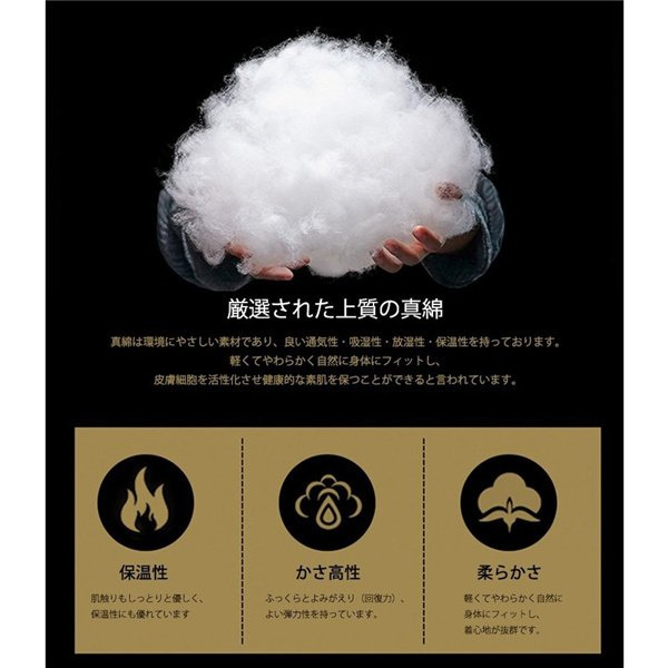 ポイント超超祭利用可 中綿ダウンコート レディース ダウン風コート アウター ファーコート ロング丈 シンプル カジュアル きれいめ 無地 暖かい 安い オフィス 通勤_17