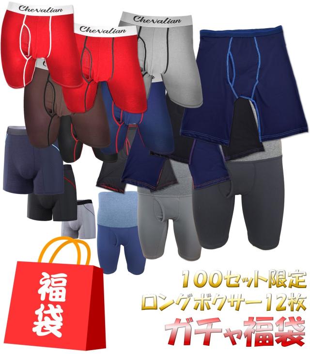 (まとめ) カミ商事 エルモア いちばん パンツ ボクサータイプ XL 1パック(16枚) 〔×5セット〕 カミ商事 エルモアいちばん ボクサータイプL（1パック18枚入） - アスクル