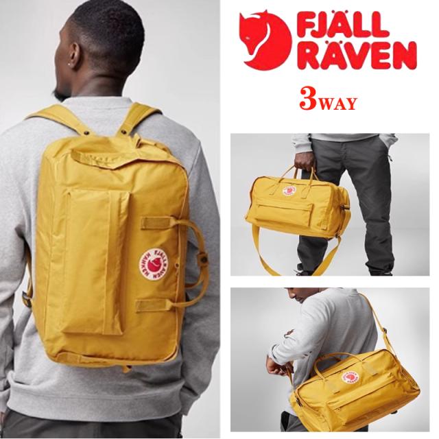 フェールラーベン / FJALL RAVEN Kanken Weekender カンケン ウィークエンダー 30L  (ボストンバッグ、ダッフルバッグ、3Wayバッグ、デイパック、リュック、バックパック） fjallraven