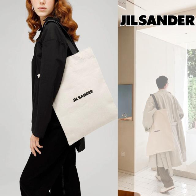 JIL SANDER TOTE GRANDE ロゴトートバッグ キャンバス レザー トートバッグ ベージュ メンズ ジルサンダー