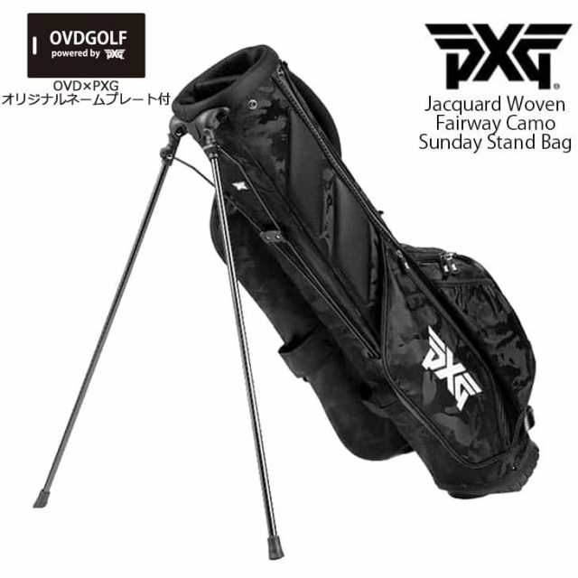 【検品済】【ネームプレート付】PXG Jacquard Woven Fairway Camo Sunday Stand Bag フェアウェイカモ 2分割