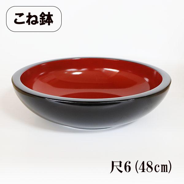 ○そば、うどん、こね鉢(プロ使用）