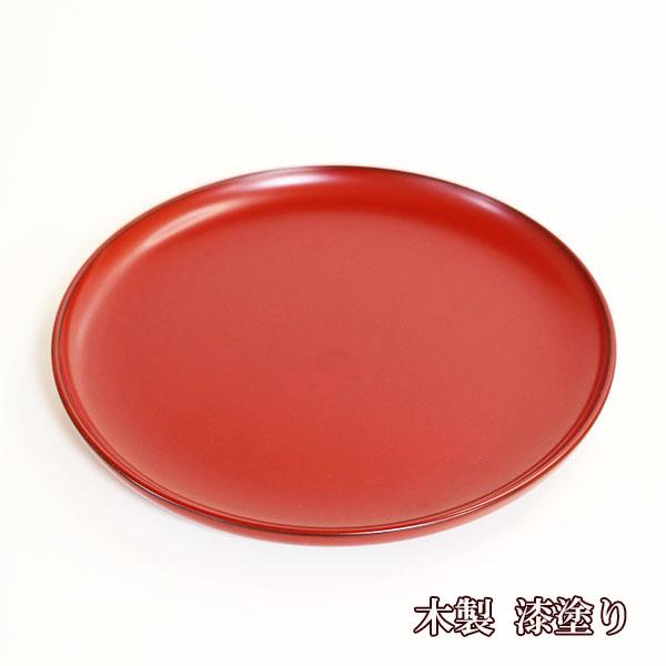 皿 中皿 18cm 木製 漆塗り 日本製 古代朱 畠中作 越前漆器 越前塗 和食器 おしゃれ プレート パン皿 ケーキ皿 取り皿 丸皿 盛り皿 ギフト プレゼント お祝い 御祝 男性 女性 父の日 母の日 両親 敬老の日 結婚祝い 還暦祝い 記念品_1