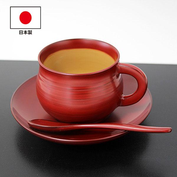 木製 コーヒーカップ セット 日本製 漆塗り 古代朱 畠中作 天然木 越前漆器 カップ ソーサー 皿 スプーン 高級 和食器 おしゃれ 軽い ギフト プレゼント お祝い 御祝 男性 女性 父の日 母の日 敬老の日 結婚祝い 還暦祝い 記念品