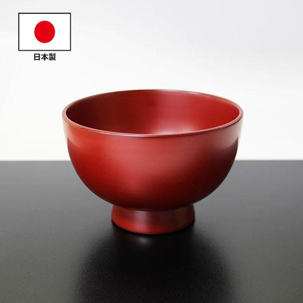雑煮椀 合鹿椀 お椀 汁椀 木製 日本製 古代朱 畠中作 600ml 漆器 越前漆器 漆塗り 天然木 国産 迎春 正月 丼 どんぶり 高台 豚汁 味噌汁 茶碗 茶わん 雑煮碗 大きい お碗 味噌汁 スープボウル