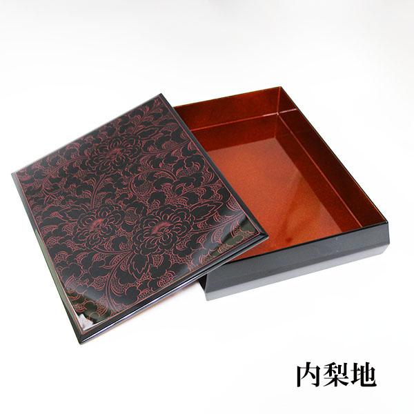 文箱 漆器 文庫 牡丹 朱 沈金 越前漆器 木製 漆塗り 日本製 手文庫 高級 収納箱 A4 ファイルボックス 書類入れ 書類収納ボックス 書類収納ケース 貴重書類保管 おしゃれ ギフト プレゼント_2