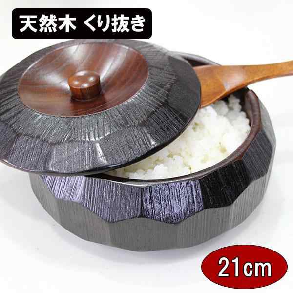 おひつ ひつまぶし 器 飯櫃 木製 漆塗り 亀甲彫 くり抜き 7.0 2合 和食器 天然木 お櫃 飯器 丼 うな重箱 蓋付 しゃもじ付 業務用の通販は