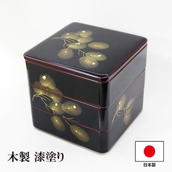 重箱 3段 木製 漆塗り 溜内朱 松 沈金 6.5寸 日本製 越前