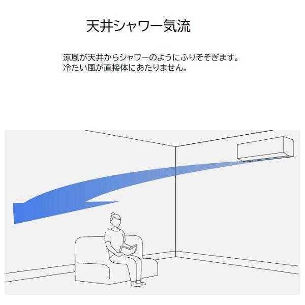 パナソニック 10畳相当エアコン CS-284DEX-W(クリスタルホワイト)(2024年モデル)
