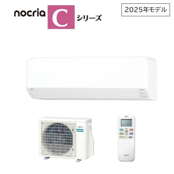 デバイスタイル(deviceSTYLE) CG-C30W ブラック ワインセラー 92Lの 
