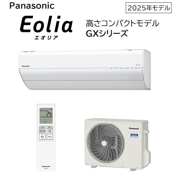 広電 電気カーペット(VWC3003-MAD) 取り寄せ商品の通販はau PAY 