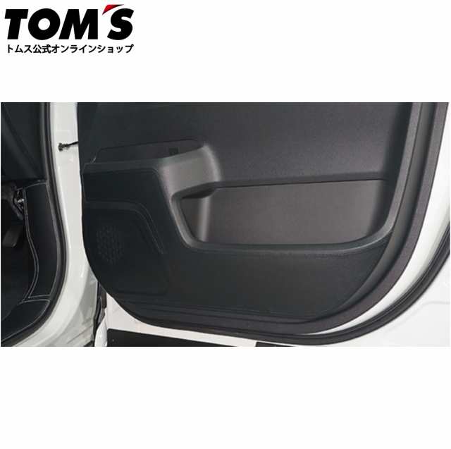 【ヴォクシー】【ノア】ドアキックプロテクター 車用品 カー用品 カスタムパーツトムス公式【TOM'S】の通販は