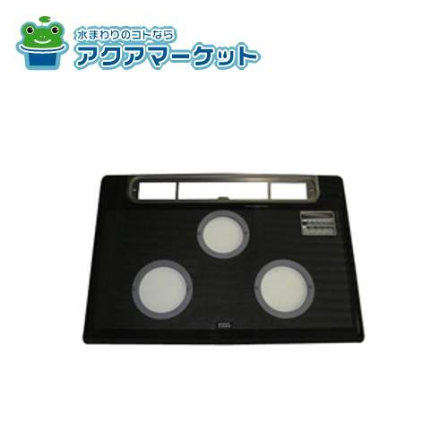 リンナイ 001-0256000 トッププレート[ガラス] 送料無料の通販は
