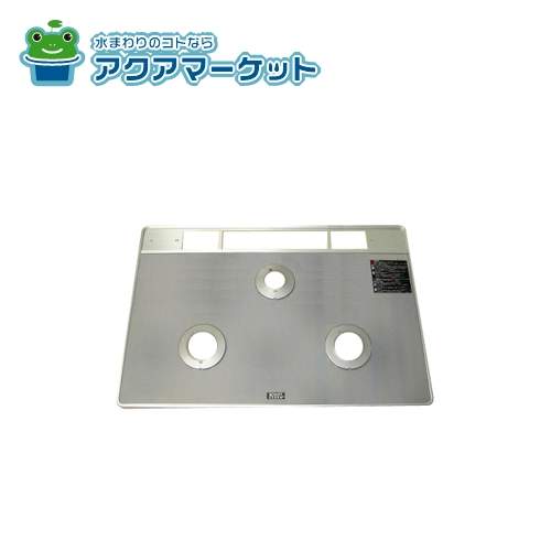 リンナイ 001-0491000 トッププレート[ガラス] 送料無料の通販は 27,086円