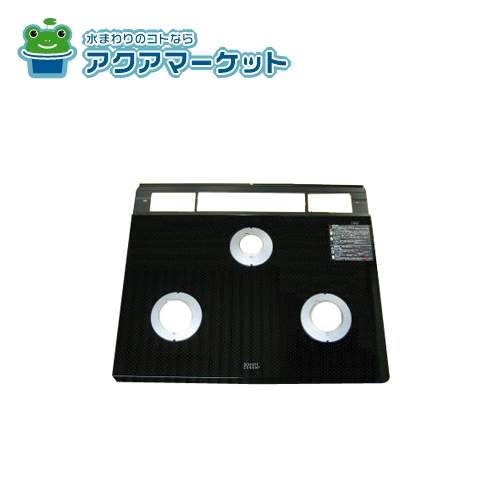 リンナイ 001-0509000 トッププレート[ガラス] 送料無料の通販は 33,990円