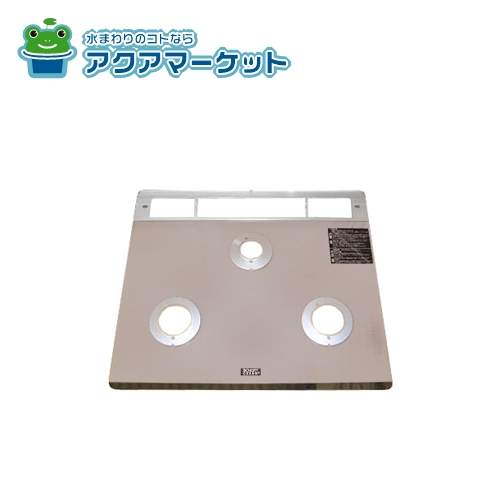 リンナイ 001-0510000 トッププレート[ガラス] 送料無料の通販は 30,440円