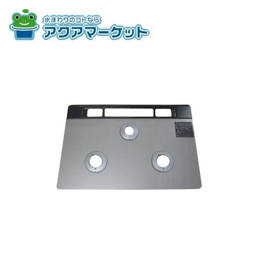 リンナイ 001-0556000 トッププレート[ガラス] 送料無料 30,583円