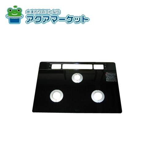 リンナイ 001-0557000 トッププレート[ガラス] 送料無料の通販は 32,050円