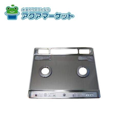 リンナイ 001-0725000 トッププレート[ガラス] 送料無料