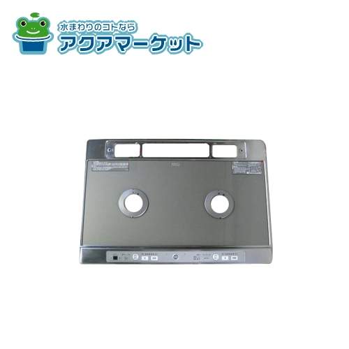 OKI MLFUS-C3D 定着器ユニット OK-ACMLFUSC3DJの通販は