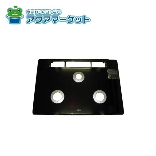 リンナイ 001-0769000 トッププレート[ガラス] 送料無料の通販は