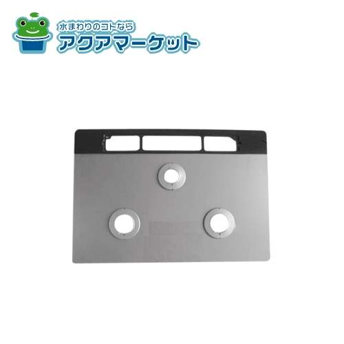 リンナイ 001-1114000 トッププレート[ガラス] 送料無料