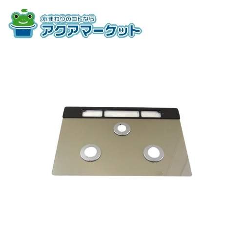 リンナイ 001-1492000 トッププレート 送料無料の通販は 30,407円