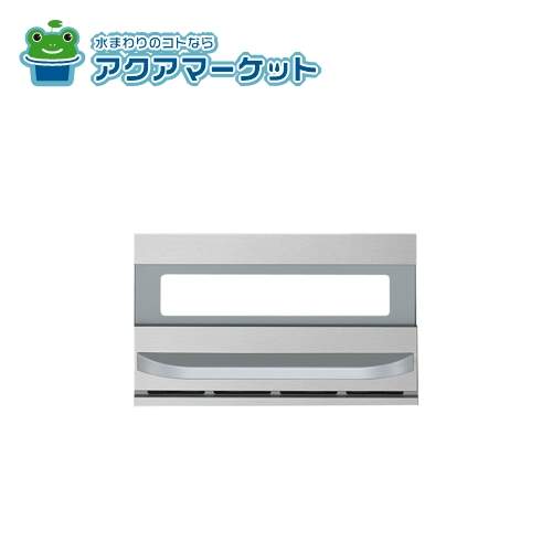 リンナイ 007-685-000 グリル扉 送料無料の通販は