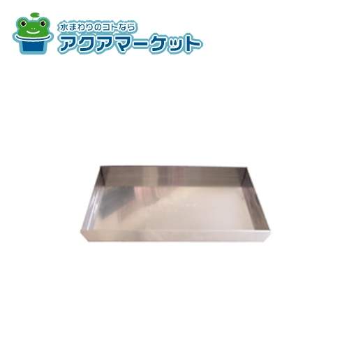 リンナイ 009-122-000 水入れ皿　大 送料無料の通販は 7,410円