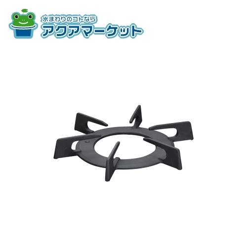 リンナイ 010-367-000 五徳 送料無料の通販は 5,368円