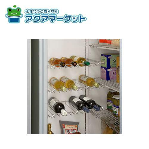 LIXIL・サンウエーブ ボトルラック  キッチン部品  [CPTB32S_1206983] 送料無料の通販は