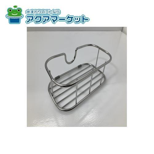 小物置き(らくエルシンク用) 13454816 タカラスタンダードの通販は