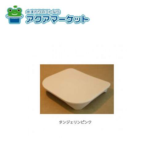 LIXIL・サンウエーブ 人造大理石シンク用 排水蓋  キッチン部品  [ハイスイフタL-ジンダイX_1360844] 送料無料の通販は 8,007円