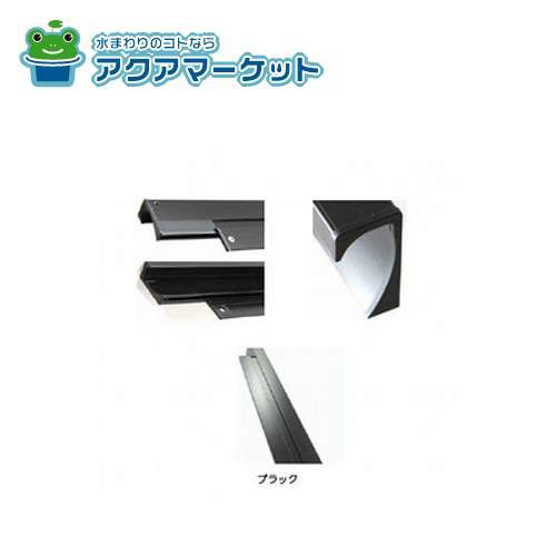 LIXIL・サンウエーブ   キッチン部品 [M16Aライン885X］ 送料無料の通販は