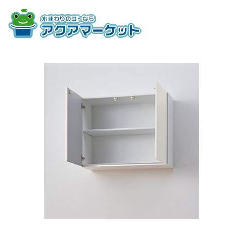 LIXIL・サンウエーブ 棚板セット  キッチン部品  [TTS-868X371FW_1A99736] 送料無料の通販は