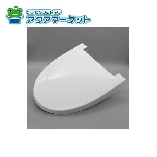 LIXIL・INAX 便フタキット(共用サイズ) トイレ部品 [312-1052/*]の通販は