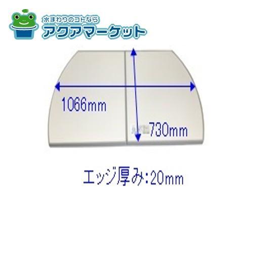 風呂フタ（2枚組） 41003579 タカラスタンダードの通販は