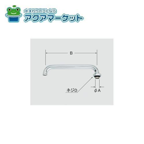 LIXIL・INAX 自在吐水口部 洗面化粧室部品 [A-412-30] 5,830円