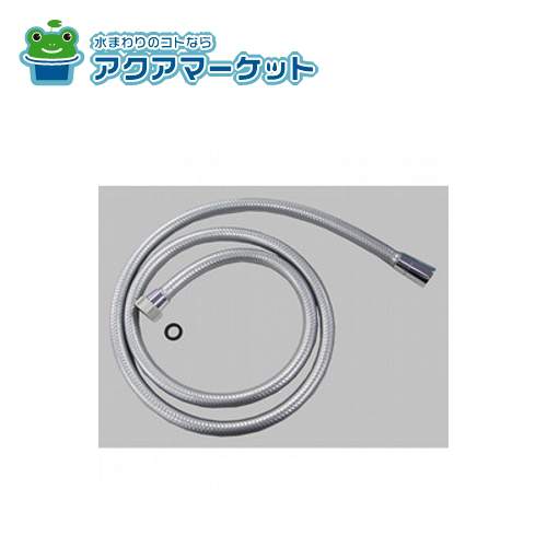 LIXIL・INAX メタル調シルバーシャワーホース：1.8ｍ 浴室部品 [A-4215-18] 送料無料の通販は 8,440円