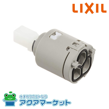 A-6480 INAX/LIXIL シングルレバーヘッドパーツ部 送料無料の通販は