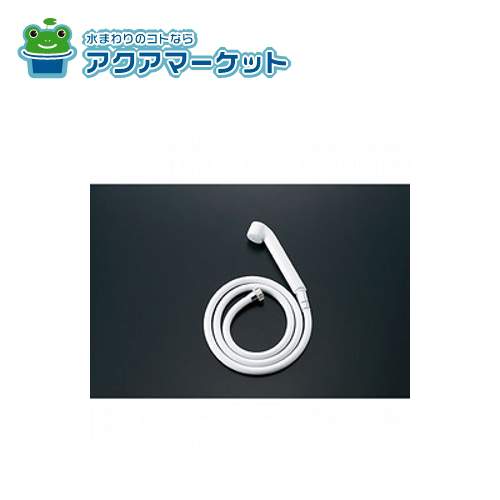 LIXIL・INAX ハンドシャワー （節水スプレー） 浴室部品 [BF-6JBP] 送料無料の通販は