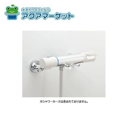 LIXIL・INAX シャワーバス水栓 浴室部品 [BF-WL147TKXV-PU][BF-WL147TKNXV-PU] brdp 32,793円