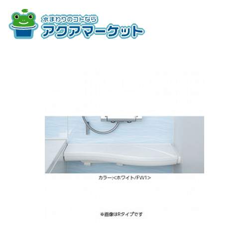 MY-VH450330B/L AHTN[インボイス領収書対応] 三菱 （封入封かん