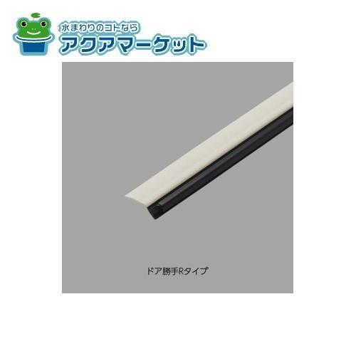 LIXIL・INAX タイト材(下枠) 浴室ドア部品[DO-PYTA885A*/W01][DO-PYTA885B*/W01] brdpの通販は 7,510円