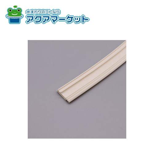 LIXIL・INAX　DO-QDFD655L2　下枠パッキン 浴室ドア部品 4,994円